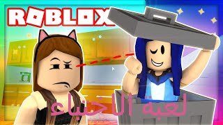 روبلوكس ROBLOX2024