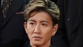 木村拓哉“笑顔で麻雀”動画に「昔なら考えられなかった」テレビ局関係者が驚愕「ゴルフ」も一転、50代で見られた“趣味の変化”