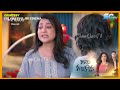 megha barsenge new promo today megha barsenge today episode promo megha barsenge serial