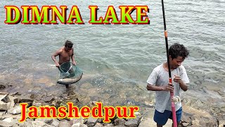 DIMNA LAKE NATURAL PLACE IN JAMSHEDPUR ENJOY FISHING 🎣