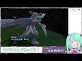 15　スカーレット限定ポケモン交換しますよ～‼時間空いたら図鑑埋め‼ 【 ポケモンsv】【ferrerai.ch】