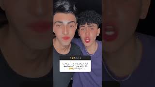 اقوي تجميعه لكهربا وحربي تيك توك٢٠٢٤😂😂 موت ضحك 😂