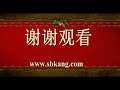 python入门教程－19－python核心数据类型之字典