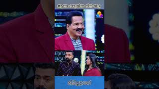 ആത്മഹത്യയിൽ നിന്ന് ഒരു തിരിച്ചുവരവ്   #malayalam #flowerstv #flowersonair