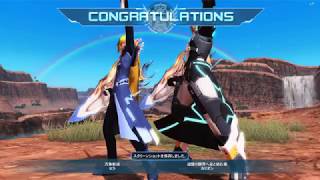 【PSO2】異界に蘇りし全知への渇望　ペア