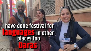 I have done festival for languages in other places too: Daras | Jashn e Rekhta | Awaz The Voice