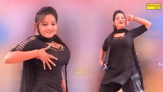 Kabootri | Sunita Baby | New Dj Haryanvi Dance Haryanvi Video Song 2023 | Sonotek Dj Song
