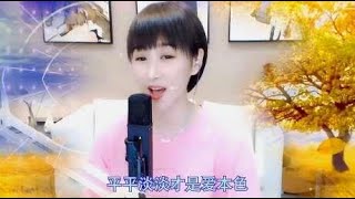 梁红歌曲联唱《情火》《我的快乐就是想你》《我是你的格桑花》