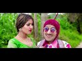 new comedy teej song 2076 2019।ठेल न बुढि ठेल। tika u0026rabin u0026madan ft.sarape u0026alina