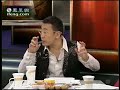 《锵锵三人行》20100219 许子东：中国过年和“利”密不可分（许子东 李秀媛）