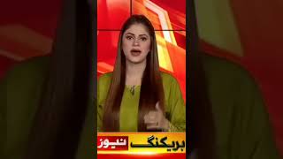 سینٹورس شاپنگ مال بند شہباز شریف کی انتقامی کاروائی #viral#video#shorts#canturosas #newupdate