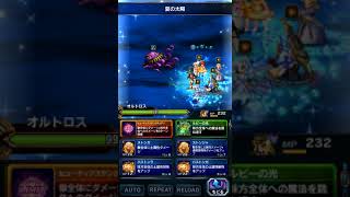 【FFBE】ユフィを使って真タコ\u0026テュポーンを自前5人撃破【Final Fantasy BRAVE EXVIUS #18】