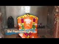 solapur 68 ling vlog5 journey of solapur rupali kore vlogs