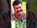 പെണ്ണെ നിന്റെ നടനടപ്പ് കാണാൻ എന്തൊരു ചേല് kalabhavan mani hit song