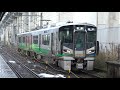 【4k】irいしかわ鉄道　普通列車521系電車　ak17編成　森本駅到着