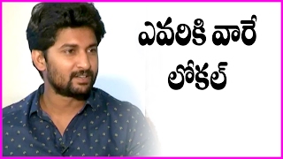 Nani About Nenu Local Movie Title | Latest Interview With Keerthi Suresh | Funny Interview
