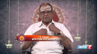 Truth behind some superstitious beliefs are perfect | Andrada Aanmigam | News7 Tamil