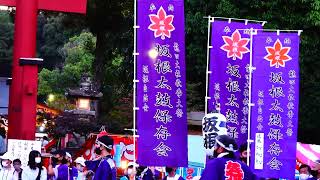 龍田大社秋季大祭2022-10-15坂根と今井龍田大社前②