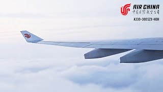 Air China | Shenzhen to Hangzhou | Super Delicious Meals | Breathtaking Sunset