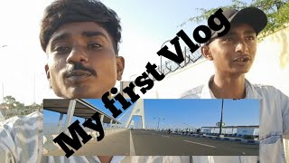 1 Vlogs my first vlog