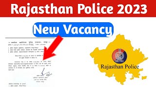 rajasthan police constable new vacancy 2023 #rajasthannewvacancy2023