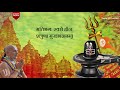 kartavirya arjun stotram mantra कार्तवीर्य अर्जुन स्तोत्रम mantra for regaining lost things