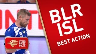 Sigurdsson makes it 1,700 goals for Iceland | EHF EURO 2016