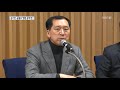 김기현 ‘산재병원’ vs 송철호 ‘공공병원’ 공약…쟁점은 kbs뉴스 news