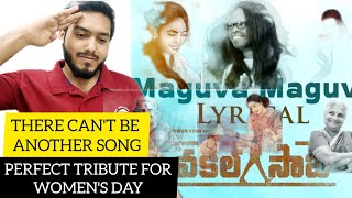 #VakeelSaab​ - Maguva Maguva Lyrical Song Reaction | Pawan Kalyan | Sid Sriram | Thaman S