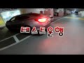 무동력터보정품king turbo lf쏘나타 가솔린 이것이실화