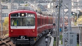 京急800形822編成　試運転