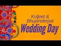 Kuljeet & Bhupinder's Wedding Day | Bakersfield CA