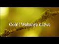 wabanye natwe ooh warakoze yesu warakoze mwami wabami _ official video rilyics.