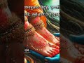 the feet of goddess radha are the most precious in the world. 🙏🏻 viralshorts shortvideo vlog