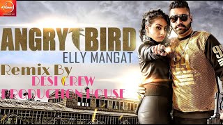 Angry Bird Elly Mangat || Deep Jandu || Venom Records 🔥🔥🔥🔥🔥🔥🔥🔥🔥🔥🔥🔥🔥🔥🔥🔥