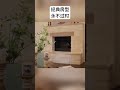 休斯顿经典中上等的house houstonhometour realestate 房产休斯敦