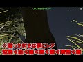 【ark】うわあああああああああああああああああああああああああああああああああああ　part5【実況】