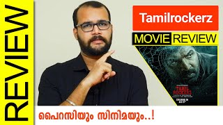 Tamilrockerz Tamil Movie Review By Sudhish Payyanur @monsoon-media
