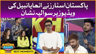 Pakistan Stars Raises Questions On Nabil Videos | Best Moments | Khush Raho Pakistan Season 9