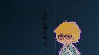 【Phasmophobia】おばけなんてないさ