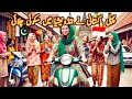 Pakistani Beautiful Pari Riding Scooty in Indonesia – Local Reactions Are Priceless