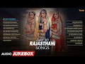 Rajasthani Superhit songs| Juke BOX | SP Jodha | Ranaji Music Hit Song | Non Stop Rajasthani Song