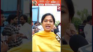 రోజా పై మండిపడ్డ కూటమి ఎమ్మెల్యే | Kutami Mla Fires On Rk Roja | RTV