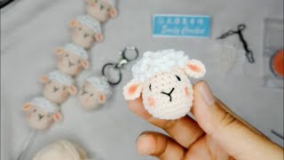 钩针编织：如何钩织可爱的小羊头挂件丨Crocheting tutorial: how to crochet cute lamb Head Pendant#crochet #diy #handmade