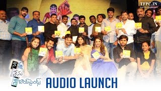 Nanna Nenu Naa Boyfriends Movie Audio Launch Video | TFPC