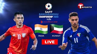 India vs Kuwait  highlights  SAFF Championship 2023 #football #india #viral #shorts