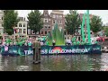 amsterdam pride 2019. kpn