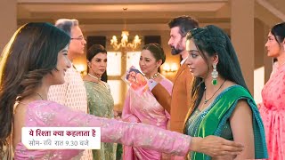 अभीरा के अतीत का सच आया सभी के सामने | Yeh Rishta Kya Kehlata Hai New Promo