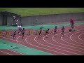 2013中部中学通信 男子2年100m予選3組