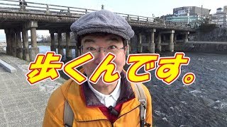 ①中山道（京都三条大橋～石山駅）歩き旅　旧街道ウォーク　歩くんです。